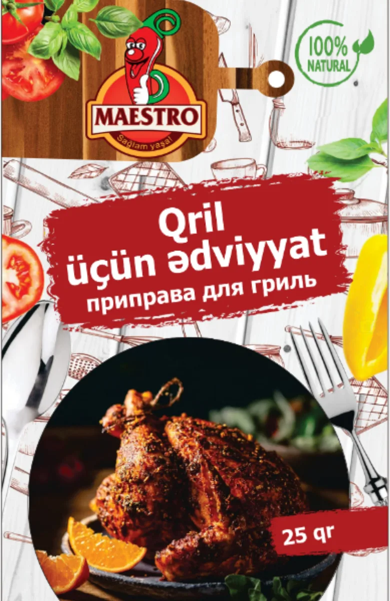 Kotlet, Qril və Kabab üçün ədviyyat