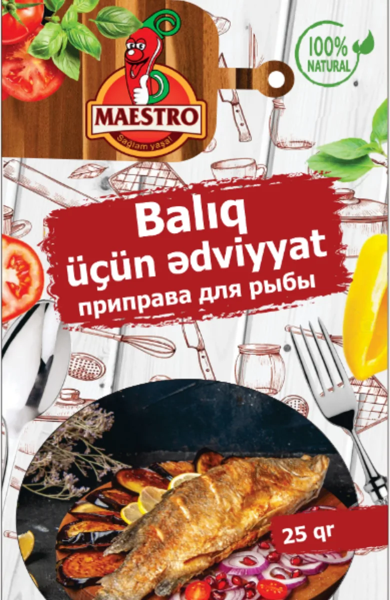 Balıq ,Toyuq və Plov üçün ədviyyat